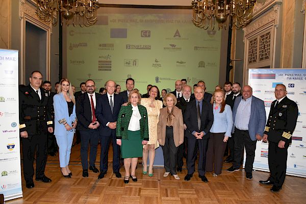 OI  ΡΙΖΕΣ ΜΑΣ , ΟΙ ΑΝΘΡΩΠΟΙ ΜΑΣ  ΓΙΑ ΚΑΛΕΣ  ΘΑΛΑΣΣΕΣ